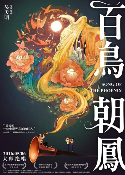 作假俄罗斯亚洲部分毕业证